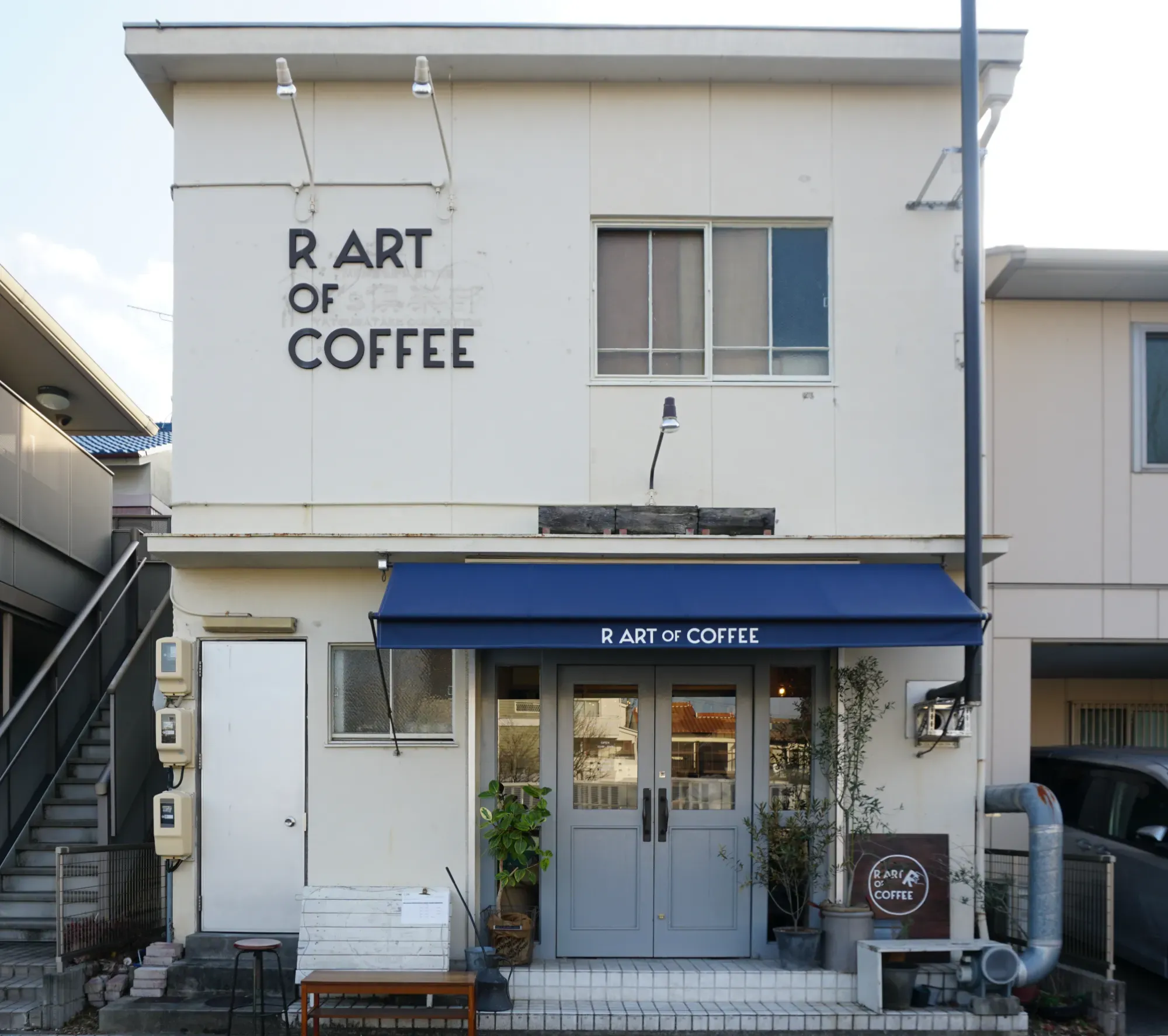 01　改装前のR ART OF COFFEE本山店