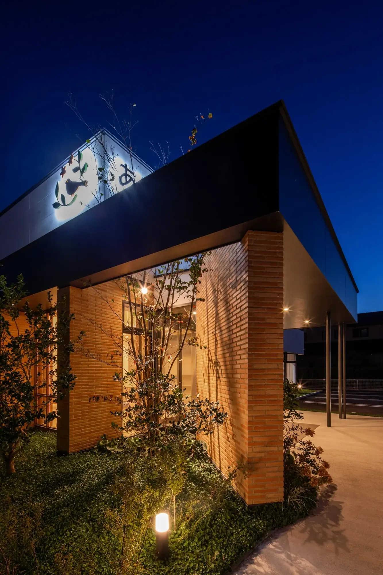 Atori Dental Clinic interior