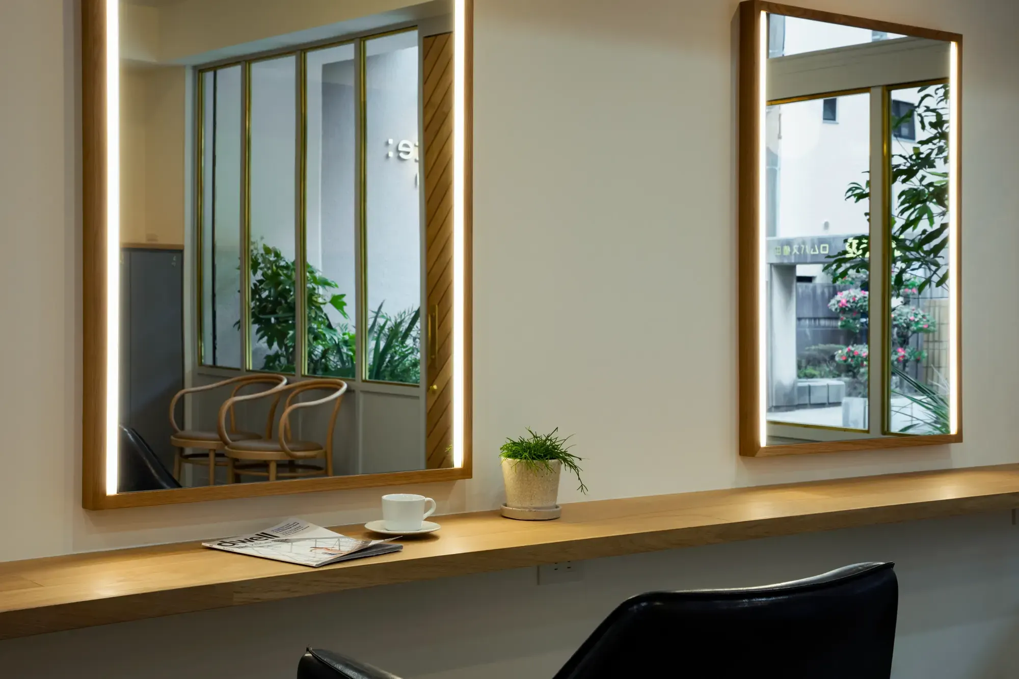 en-te am interior