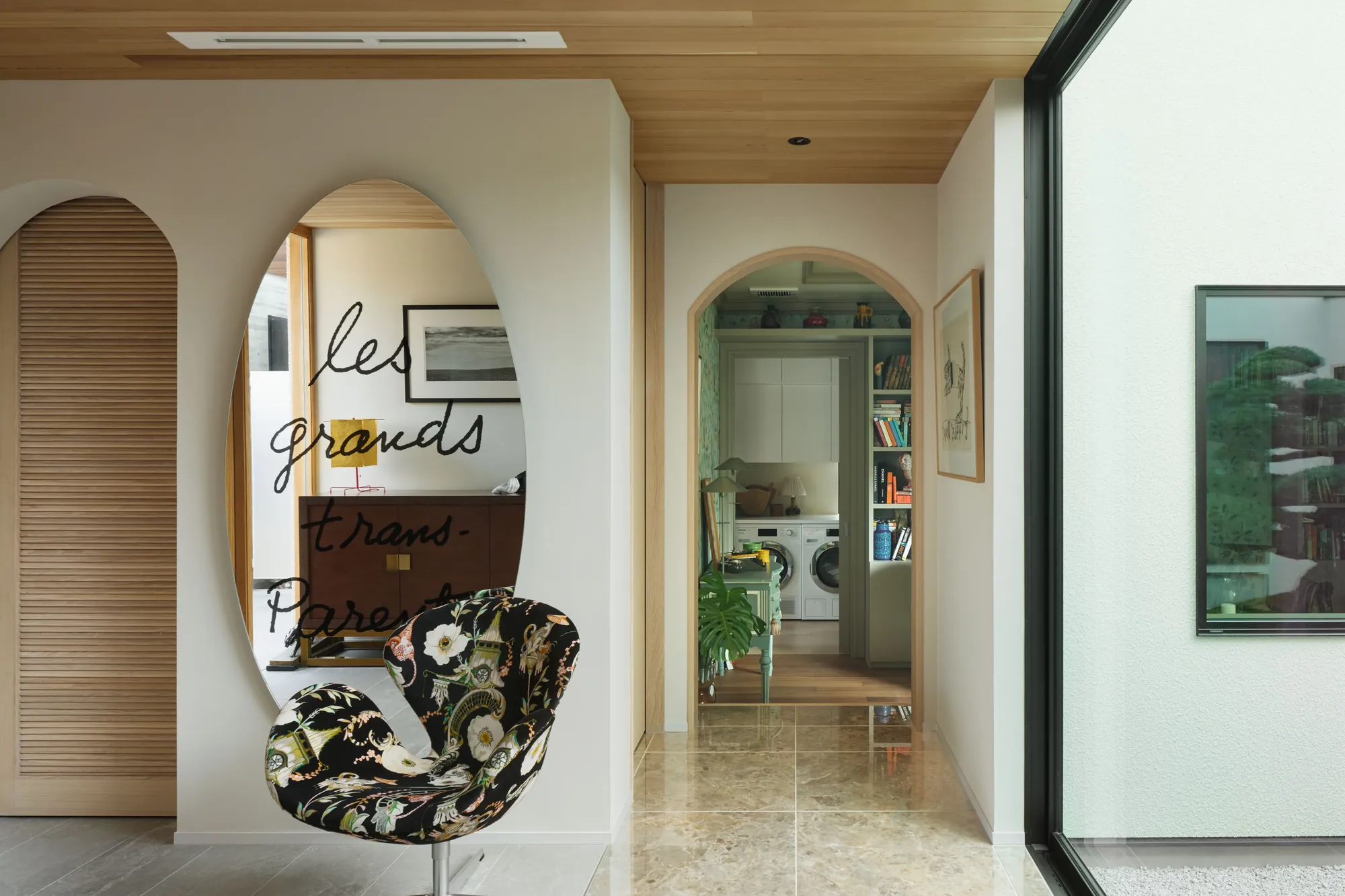 House in Mizuho interior