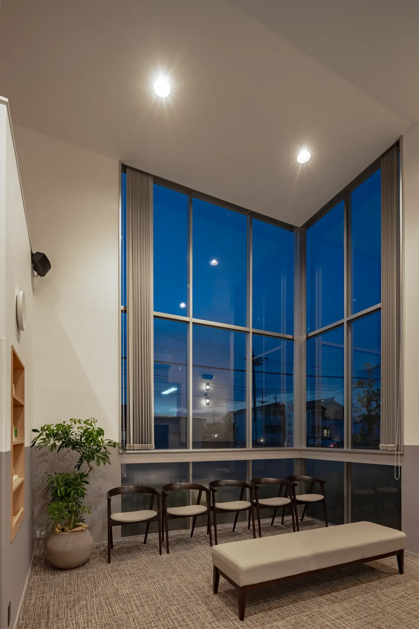 Kobayashi Dental Clinic interior