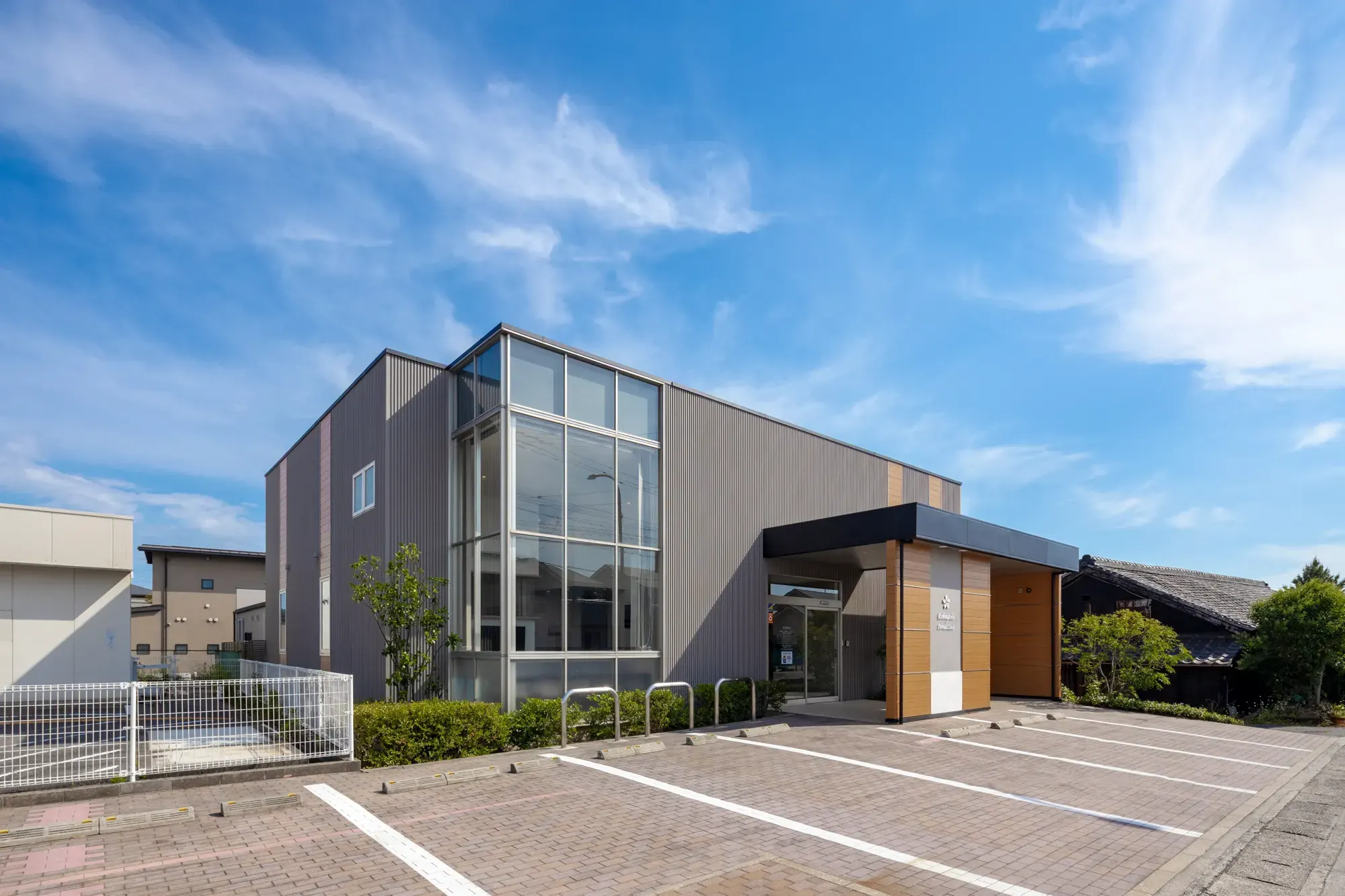Kobayashi Dental Clinic interior