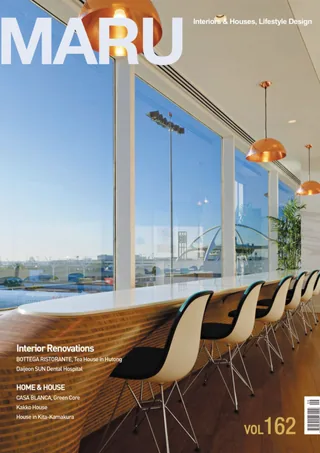 ki se tsu hair salon / An esthetic salon 『MARU 162』（雑誌:韓国）