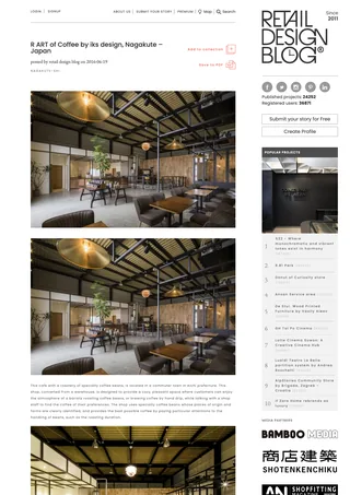 R ART OF COFFEE cafe & roaster 『Retail design blog』（Web Media:海外）