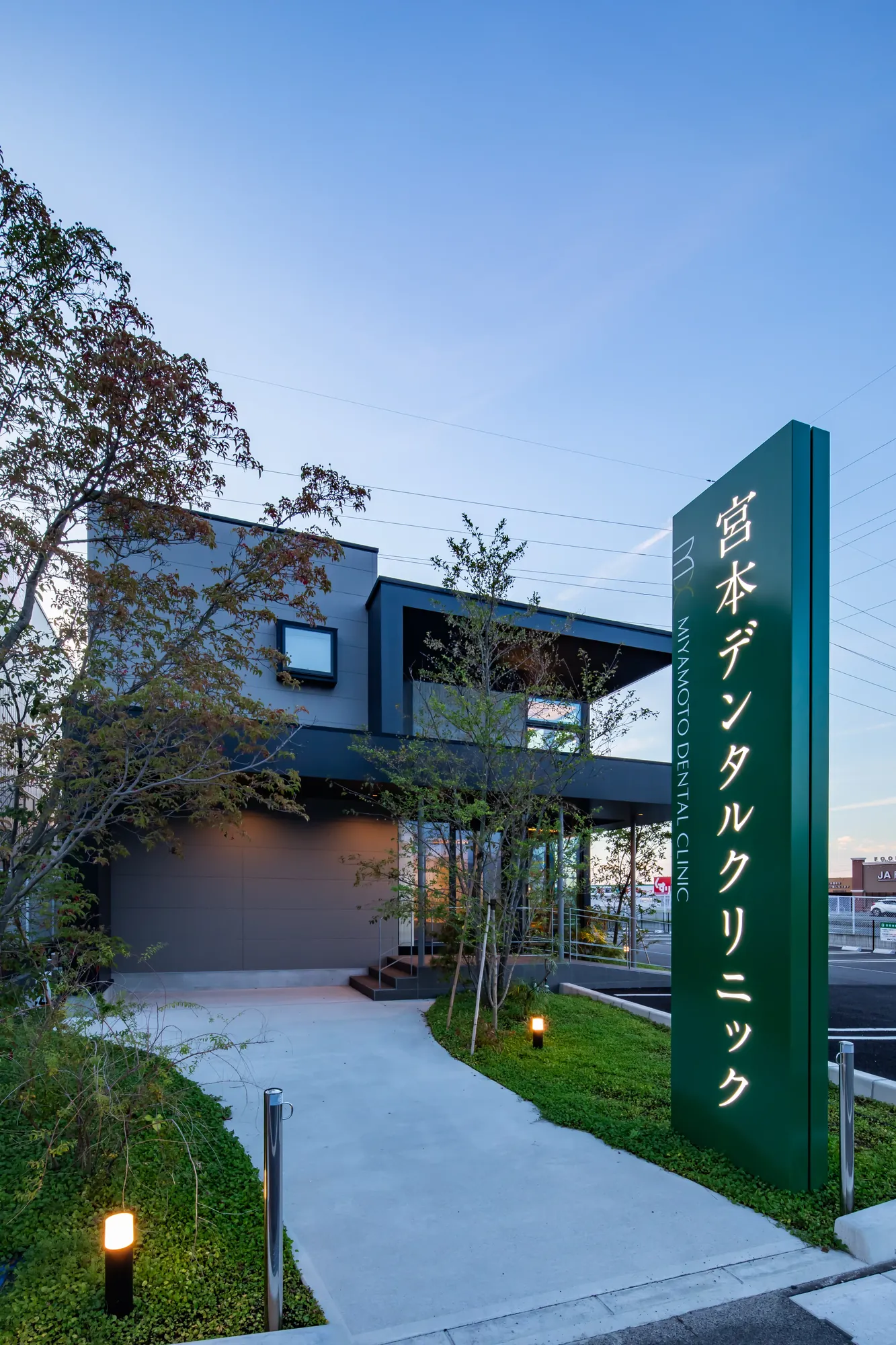 Miyamoto Dental Clinic interior