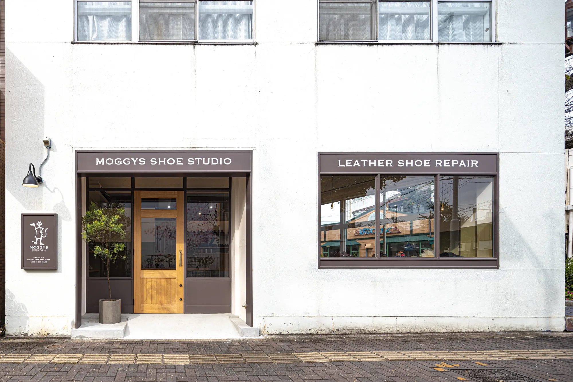 MOGGYS SHOE STUDIO