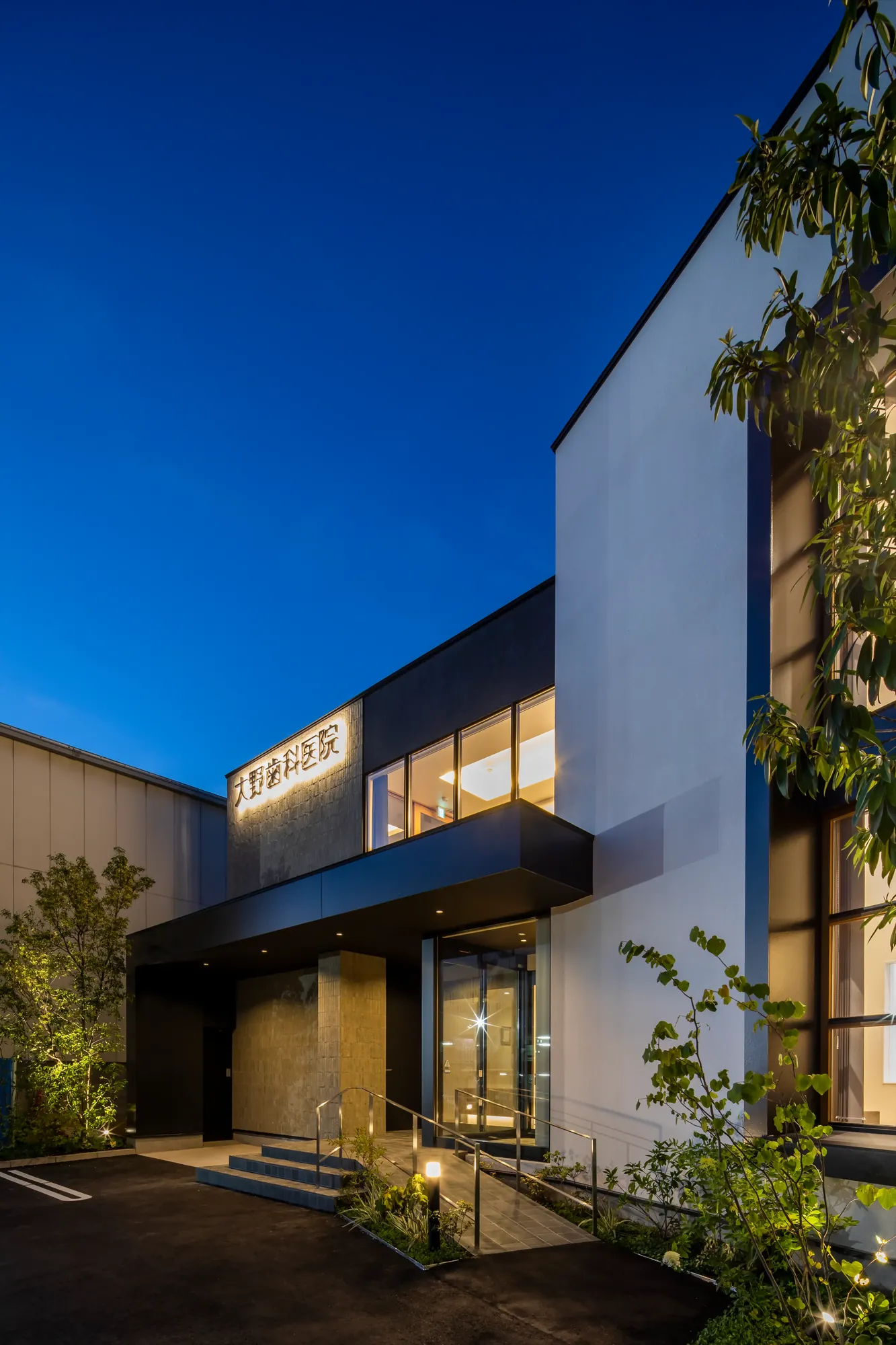 Ohno Dental Clinic interior
