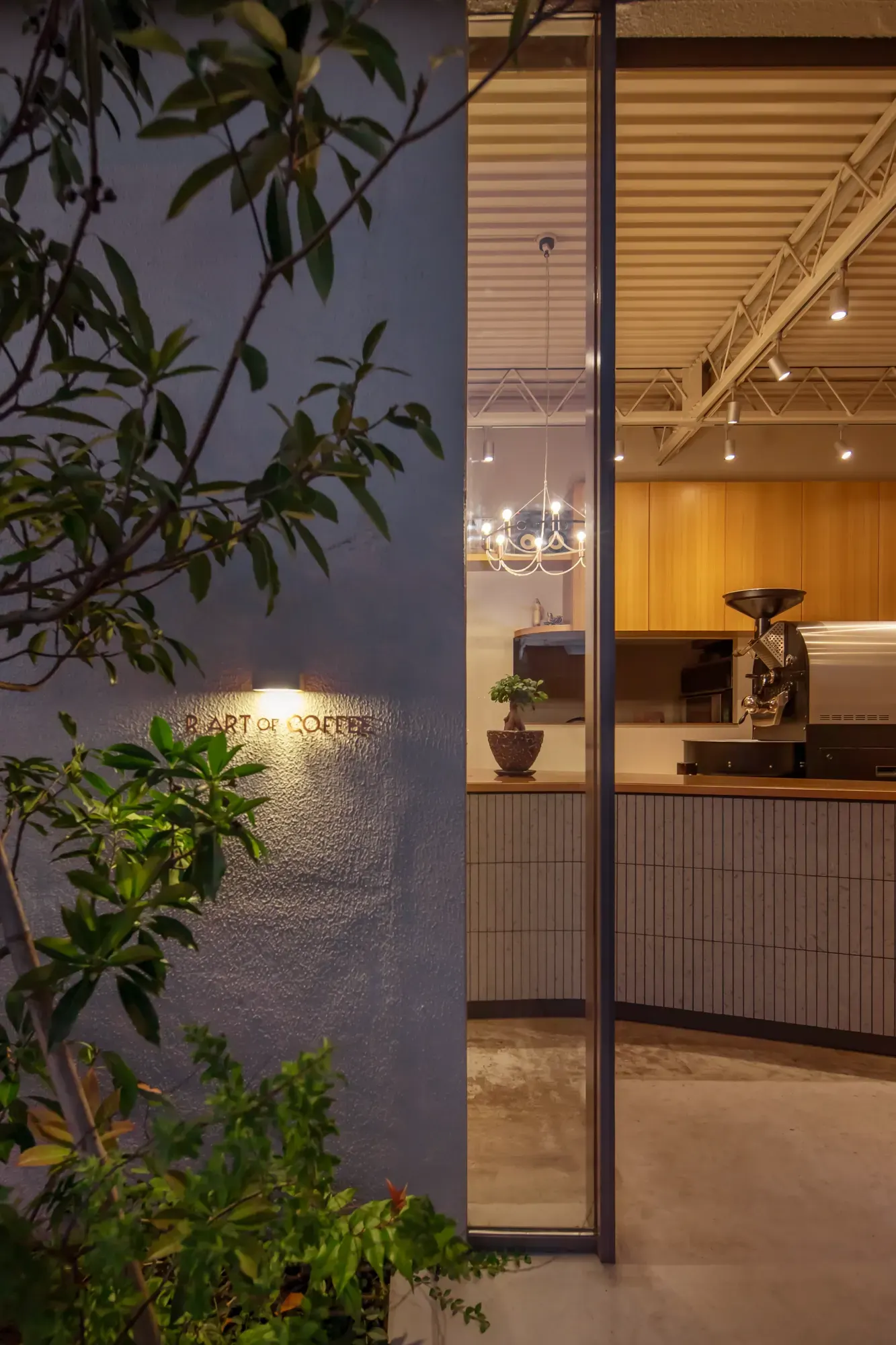 R ART OF COFFEE Motoyama interior