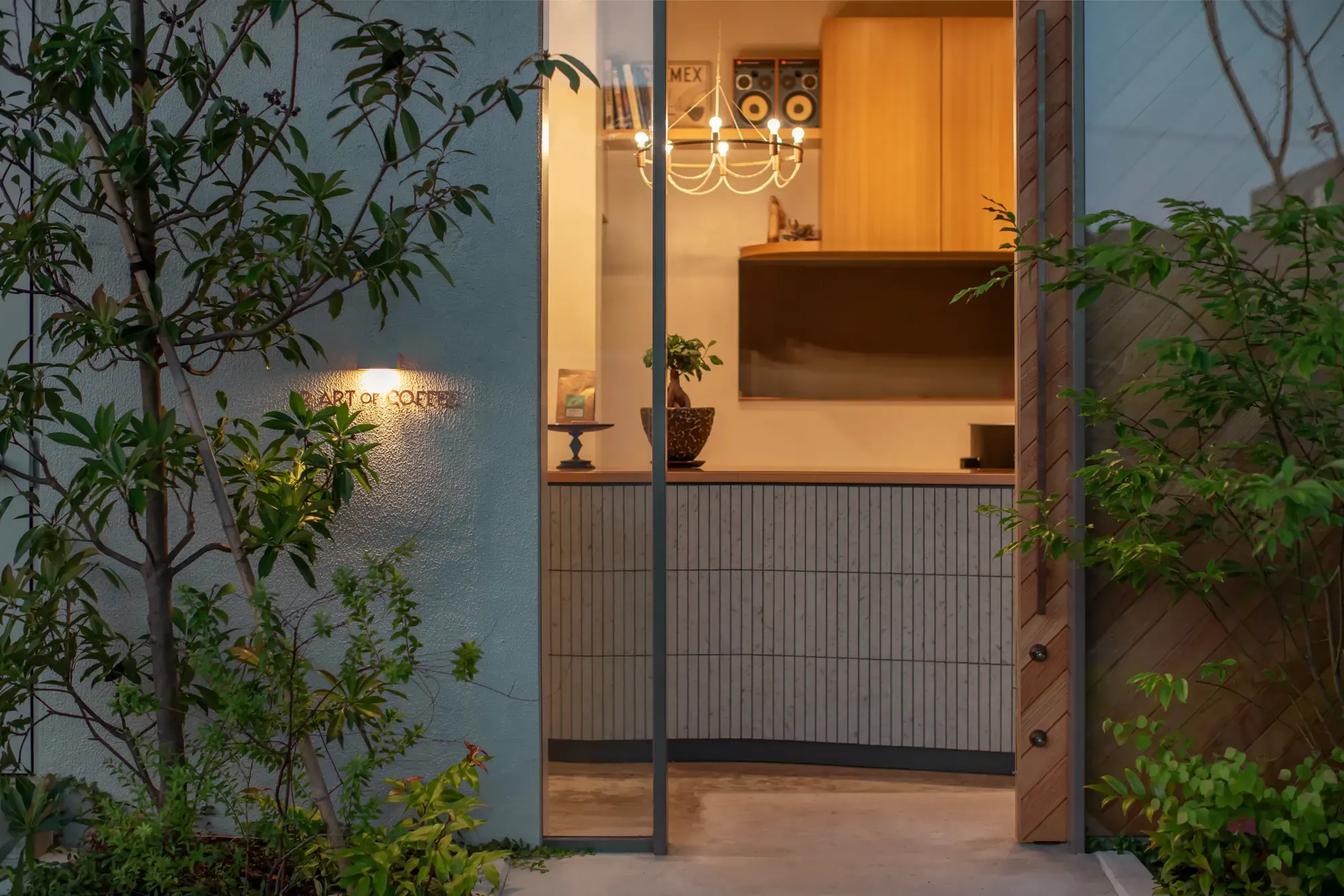 R ART OF COFFEE Motoyama interior