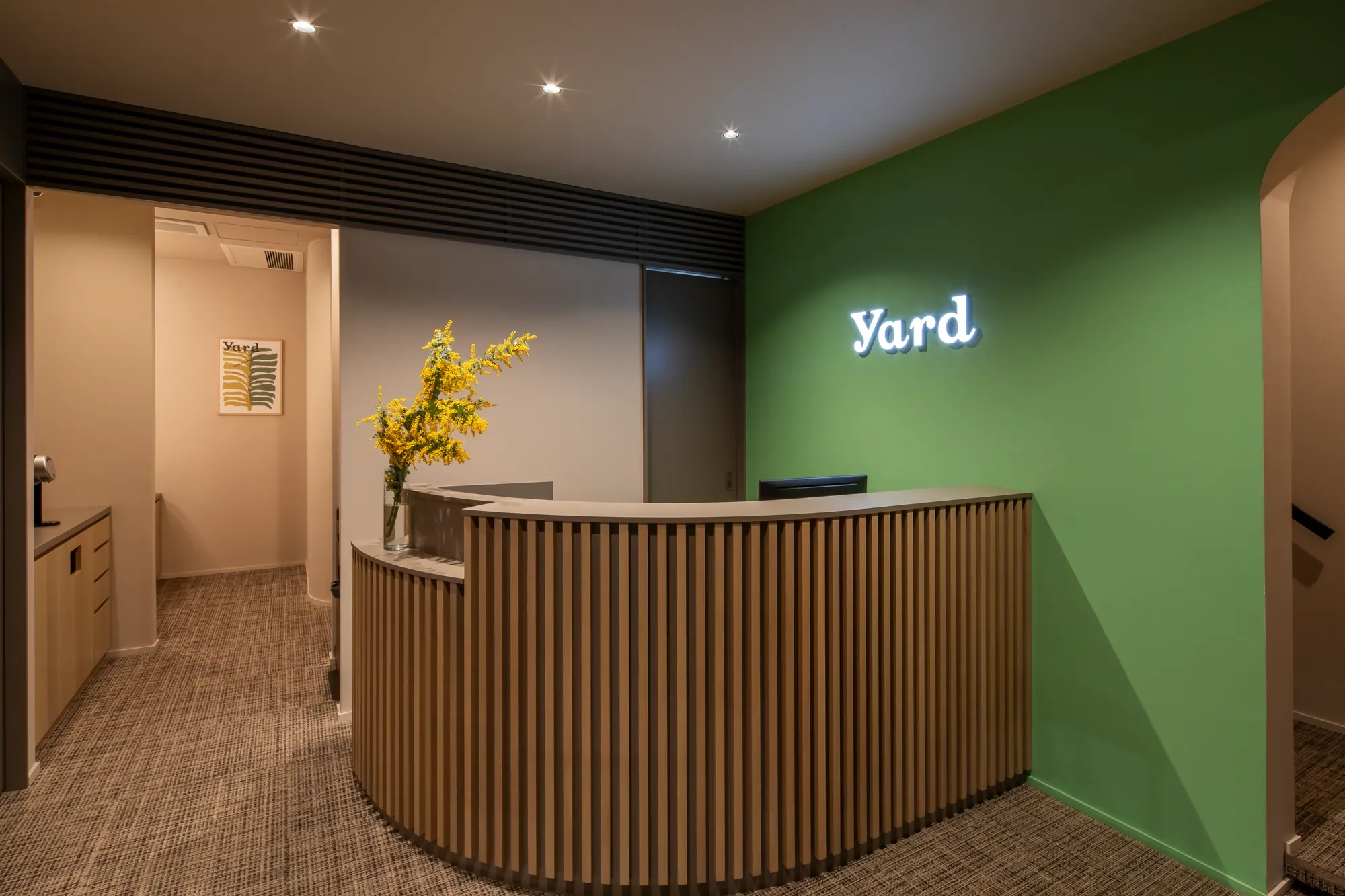 Yard Dental Clinic interior