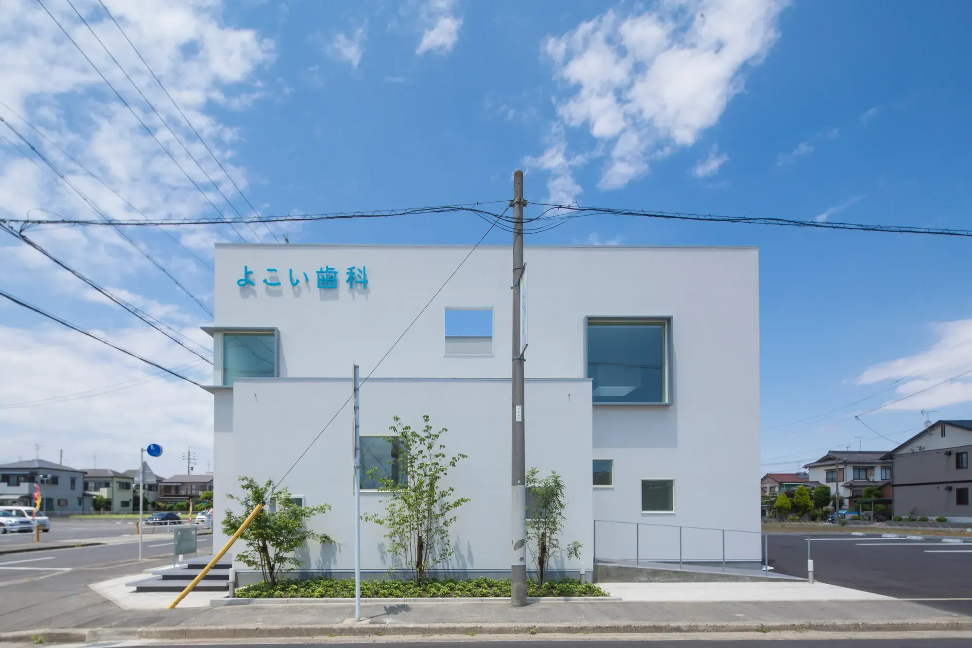 Yokoi Dental Clinic interior
