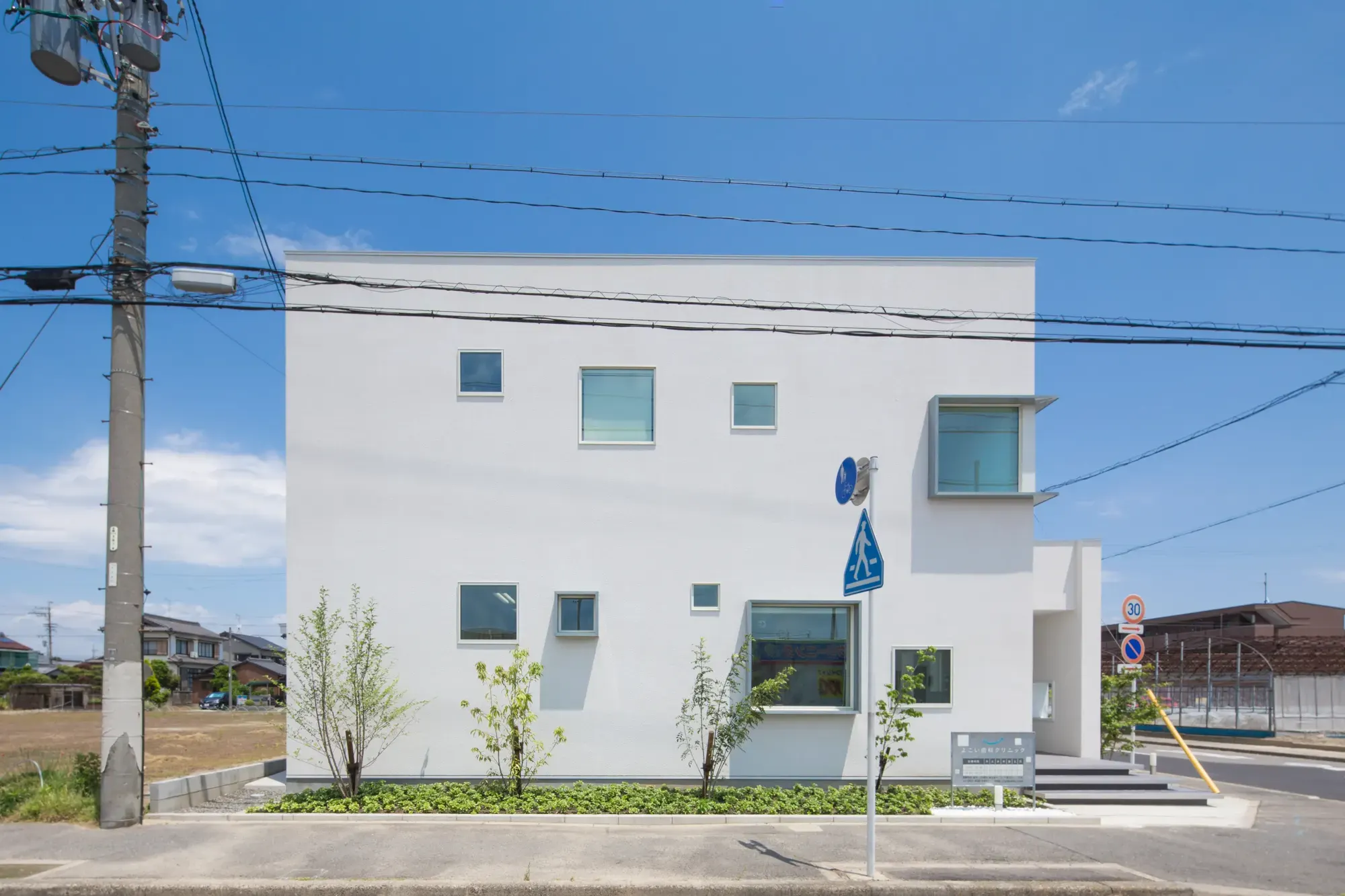 Yokoi Dental Clinic interior