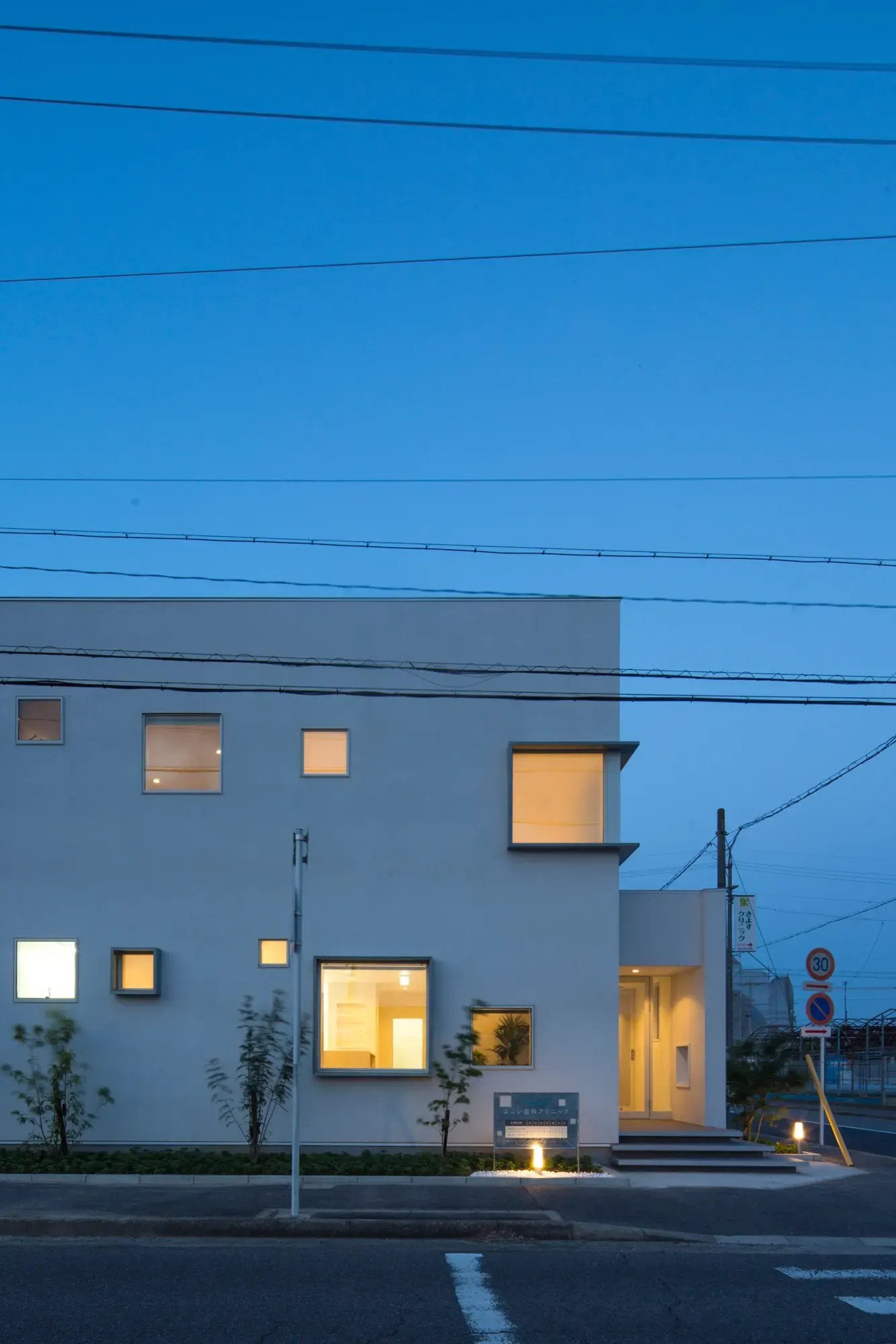 Yokoi Dental Clinic interior